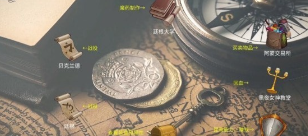 人气高的神秘游戏推荐2026