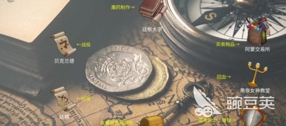热门的神秘游戏分享2026 有趣烧脑又经典的神秘题材游戏合辑截图