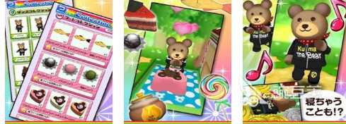 推金币游戏分享 2026火爆的榜单3推金币小游戏before_1截图