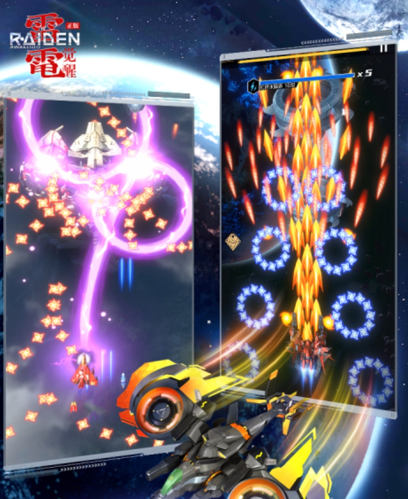 耐玩的雷电手游榜单2026 有趣的雷电游戏手机版分享截图