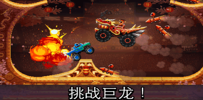 好玩的两个人一起玩的游戏有哪些