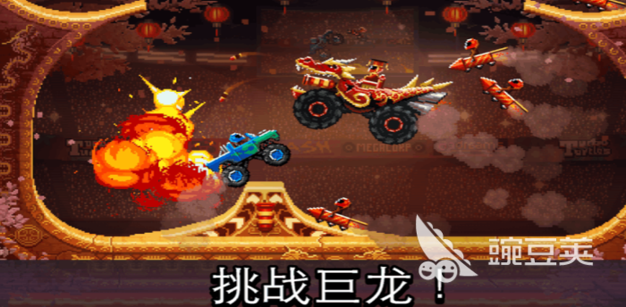 榜单0联机游戏手机版分享 2026火爆的受欢迎的两人一起玩的手游before_1截图