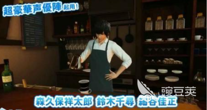 VR游戏合辑分享2026 高人气VR游戏榜单精选截图