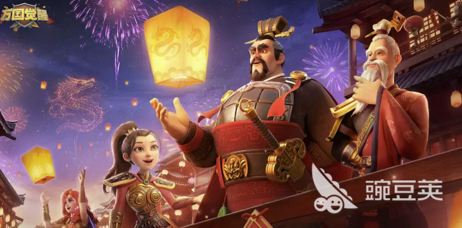 万国觉醒账号交易平台分享：安全可靠的账号买卖APP有哪几款