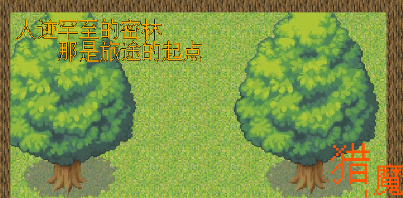 好玩的猎魔人游戏前五名 人气较高的猎魔人游戏下载2026截图