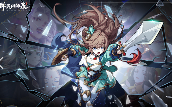 火爆游戏有哪几款盘点2026 当下十分热门游戏介绍