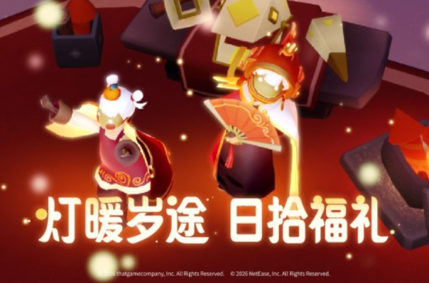 榜单合集4的情侣爱情手机游戏before_2 2026好玩的情侣爱情小游戏合辑截图