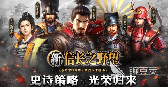 好玩的日式游戏怎么下载 2026火爆的日式不用网络与二次元游戏分享截图