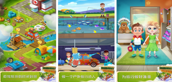 有趣的家庭小游戏有哪几个