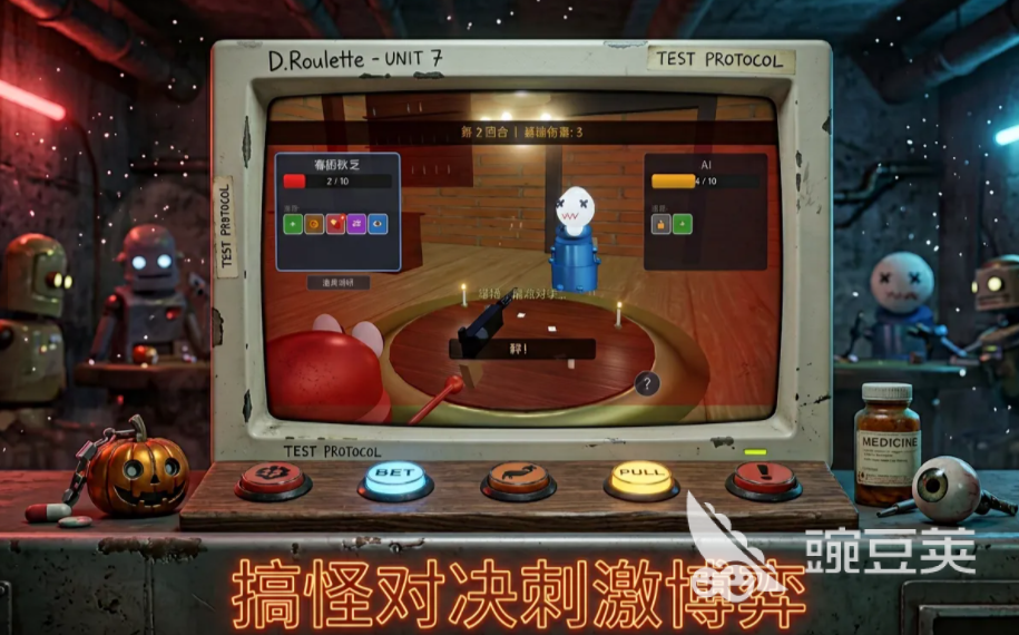 恶魔轮盘手游安卓下载与预约入口汇总