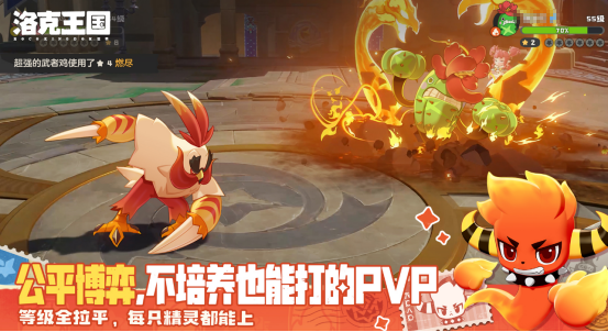 好玩的养成游戏有哪几个