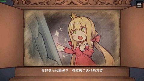 2026火爆的的诅咒游戏排行TOP5 值得下载的诅咒游戏有哪几款截图