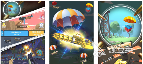 受欢迎的枪王不用网络游戏分享 2026年高人气射击类单机游戏Top5截图