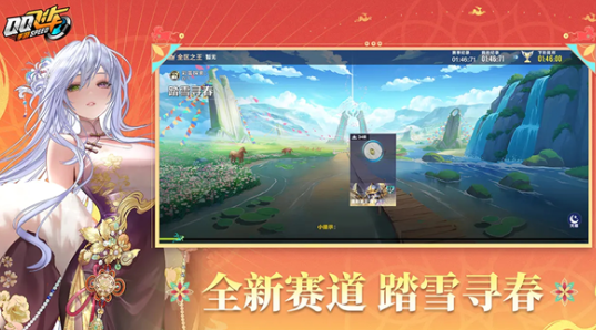 在哪里下载一款左右躲避车的游戏