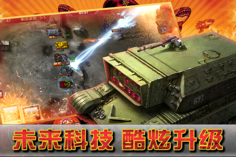 能够选国家的二战游戏有哪几款 经典的二战游戏分享2026截图