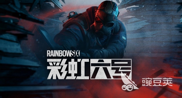 彩虹六号游戏手机版国服上线时间 彩虹六号手游国服正式开服日期及预约入口截图