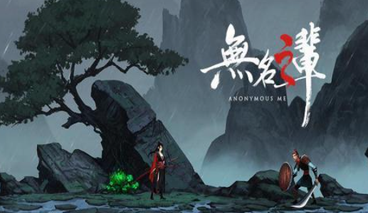 人气较高的单机rpg游戏下载