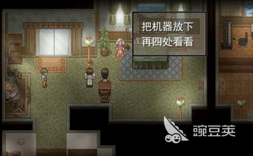十款催泪游戏手机版榜单合集 2026年高口碑沉浸式情感向手游分享截图