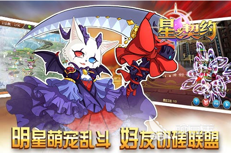 2026小游戏闪退终极解决方案：6大加速器对比实测与优化指南截图