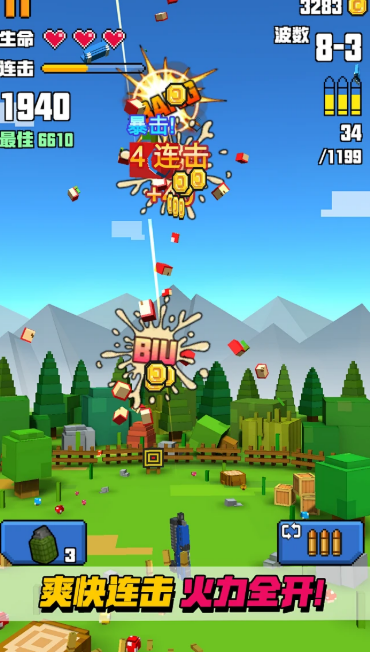 热门不用网络像素游戏下载盘点2026 玩不腻的单机像素游戏榜单截图