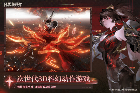 热门act游戏下载 2026受欢迎的act游戏有哪几款截图