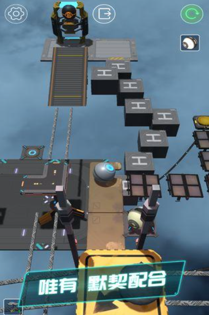 不用钱的平衡游戏下载合集 耐玩的平衡游戏下载分享2026截图