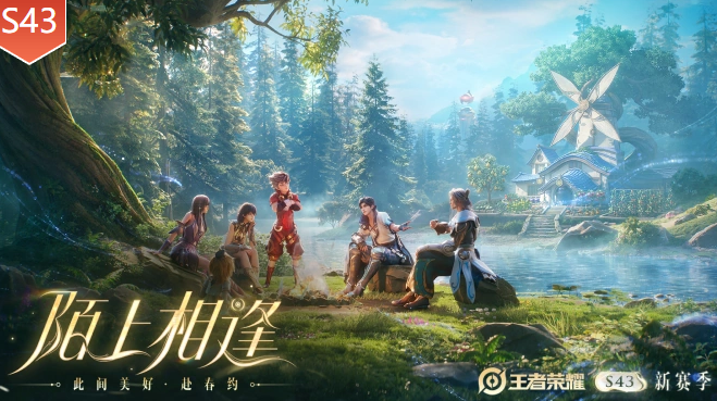 国产最火游戏手机版榜单合集 2026介绍国内好玩的手游截图