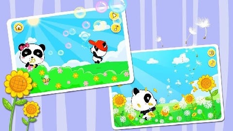 趣味的宝宝互动游戏介绍 2026好玩的宝宝互动游戏有哪几款截图