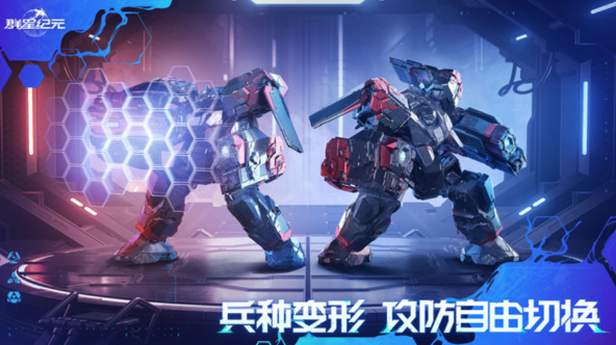 战争机器游戏分享 2026受欢迎的战争机器游戏有哪几款截图