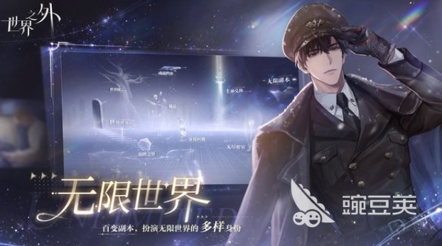 在家能够玩什么游戏 2026年火爆的宅家游戏手机版分享截图