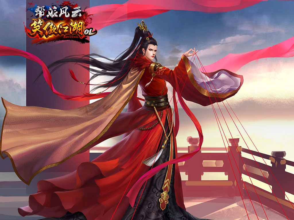 笑傲江湖黑屏怎么办 笑傲江湖黑屏怎么回事截图