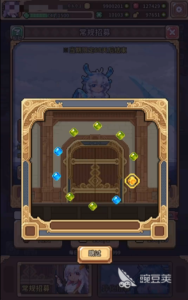 幻想少女公会公测时间揭晓 幻想少女公会最新测试日期与预约入口截图