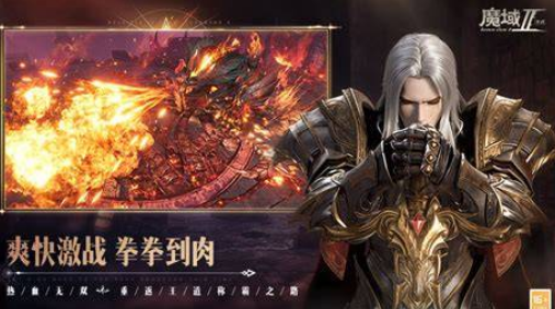 iOS和安卓互通的游戏有哪几款盘点2026 能够互通的游戏汇总