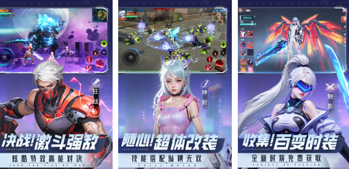 好玩的平行游戏有哪几个 经典的平行游戏手机版分享合辑2026截图