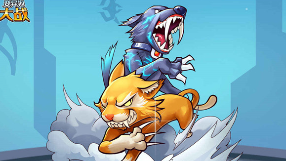 有趣的大狗游戏下载