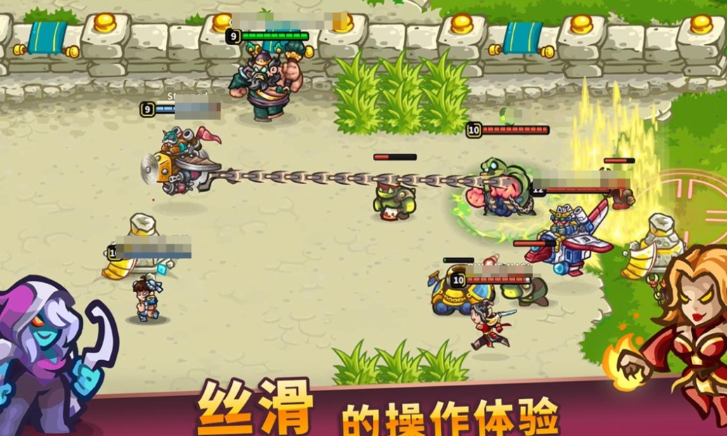 热门的游戏竞技下载合集