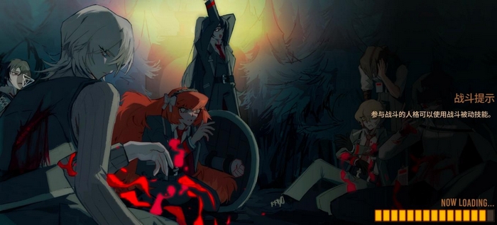 边狱巴士公司手游下载地址