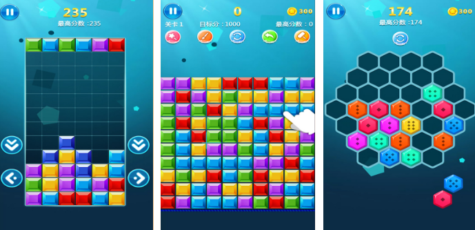 不用钱的休闲消除游戏合辑分享哪个 2026有趣的消除游戏手机版排行推荐截图