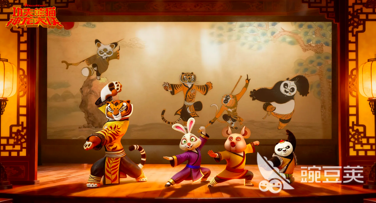 功夫熊猫神龙大侠游戏手机版奇门遁甲玩法详解｜奇门遁甲系统机制、技能搭配与实战技巧截图