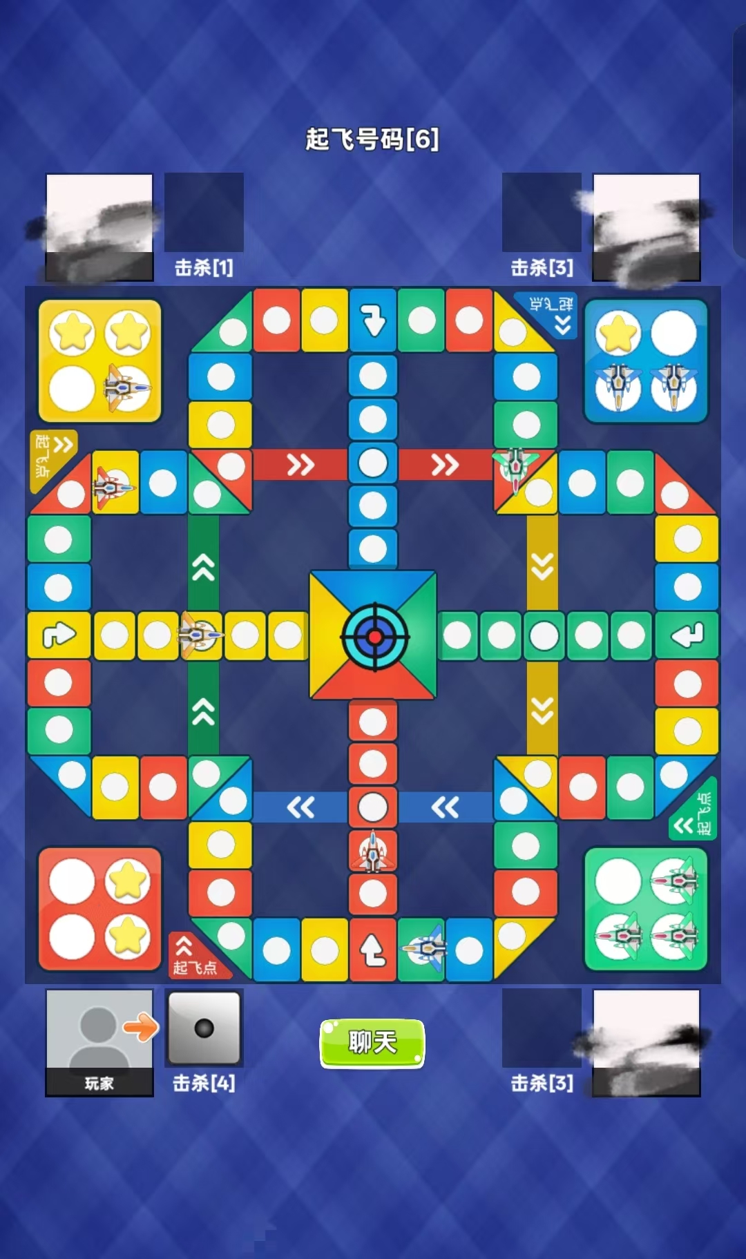 受欢迎的情侣游戏飞行棋有哪几款 2026有趣的飞行棋游戏分享截图