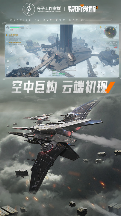 最贵的游戏有哪几款 2026介绍最贵的游戏手机版截图