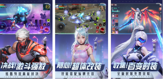 受欢迎的平行游戏有哪几个