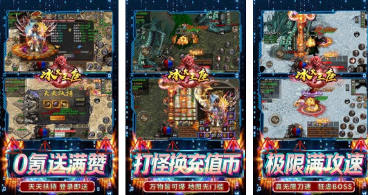 有趣的西幻游戏怎么下载