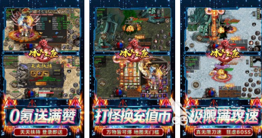 西幻游戏下载指南 经典高口碑西幻不用网络与RPG游戏榜单2026截图