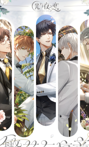 好玩的galgame分享排行2026 优质的剧情游戏榜单截图