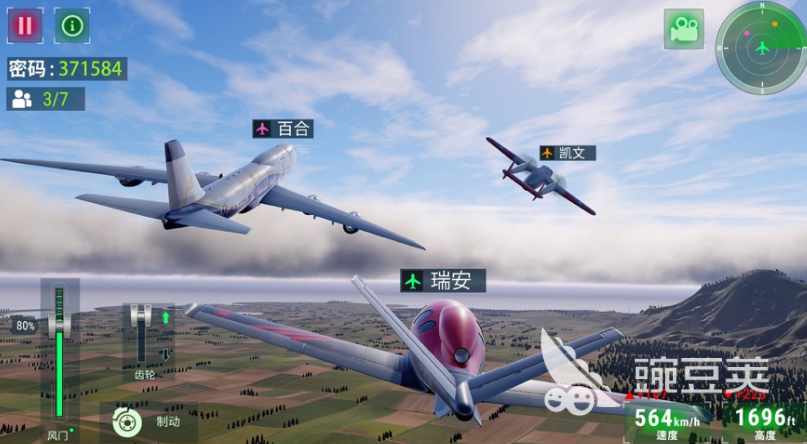 模拟飞行榜单9分享 2026火爆的高口碑飞行模拟类小游戏before_1截图