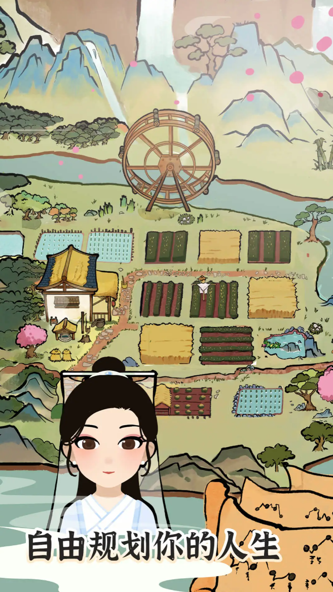 有个游戏叫什么名字人生 2026受欢迎的人生主题模拟游戏有哪几款截图