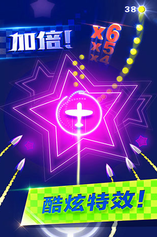 有没有好玩的空袭游戏