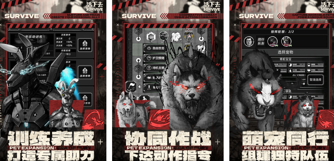 高人气的手机单机游戏下载盘点
