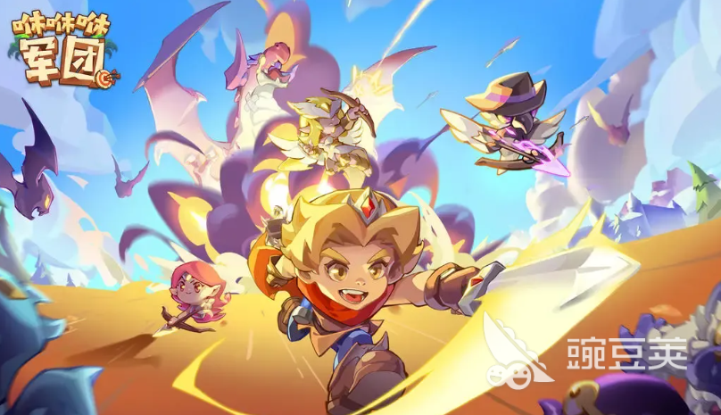 咻咻咻军团角色强度榜单合集 咻咻咻军团T0至T4梯队角色详细解析截图